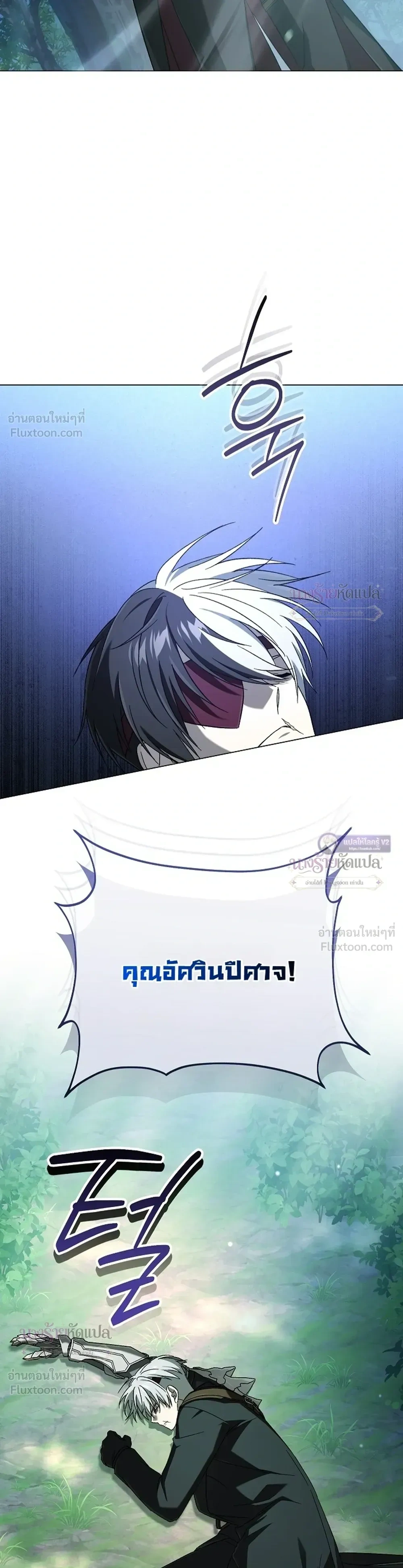 หน้าที่ 31