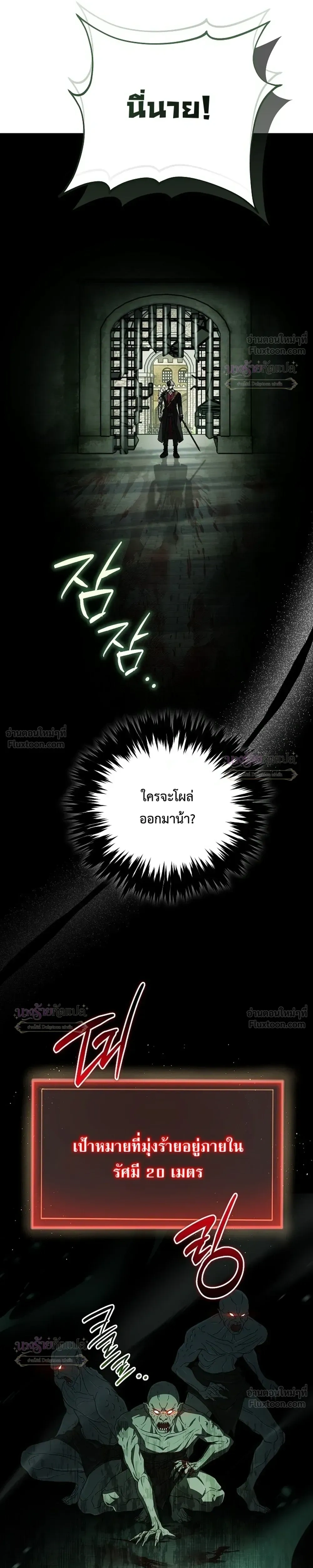 หน้าที่ 35