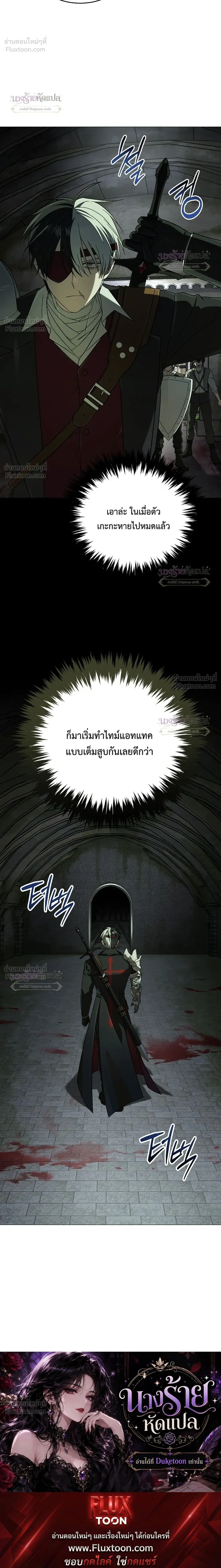 หน้าที่ 39