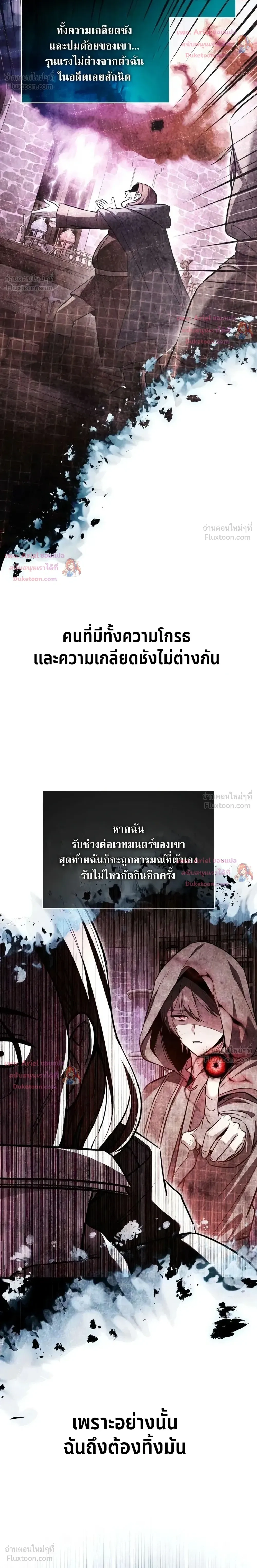 หน้าที่ 35