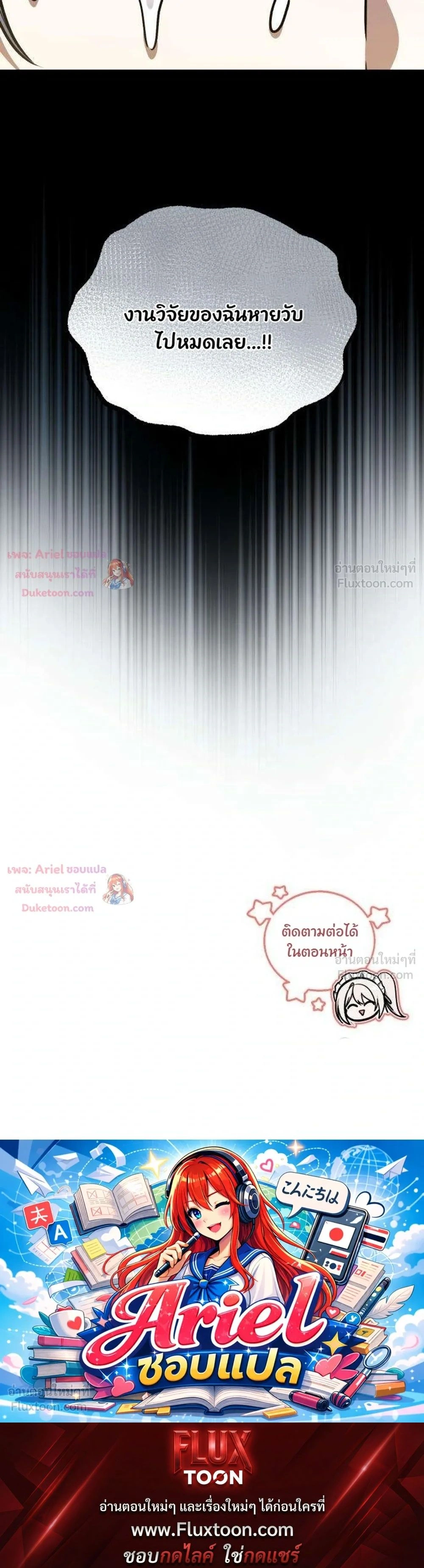 หน้าที่ 39