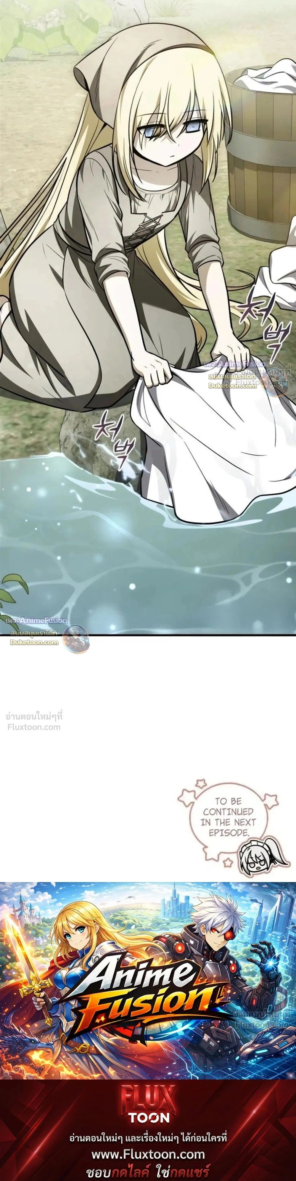 หน้าที่ 39