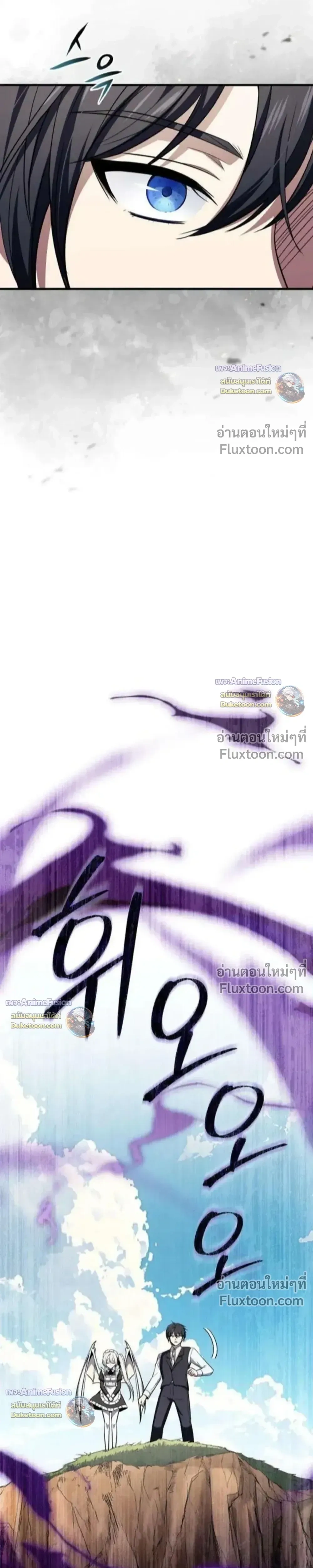 หน้าที่ 45
