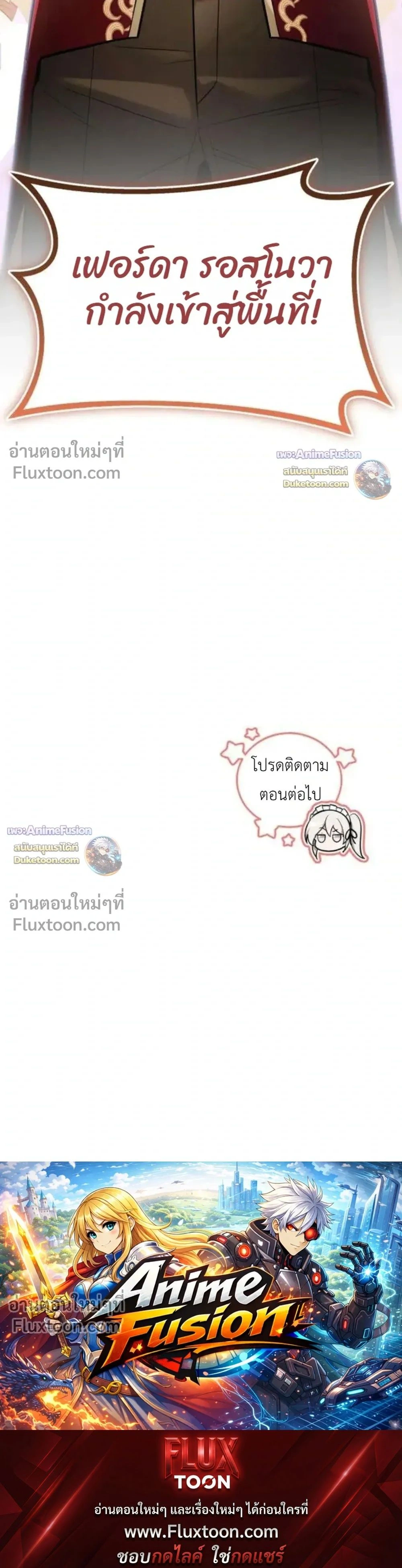 หน้าที่ 41