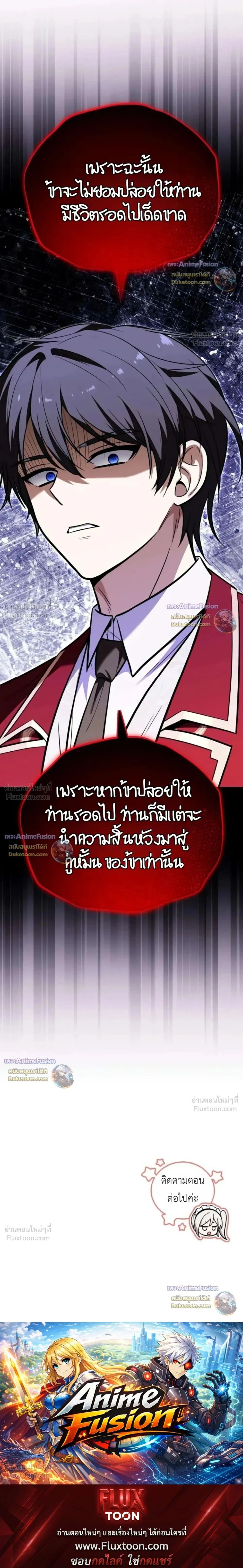 หน้าที่ 41