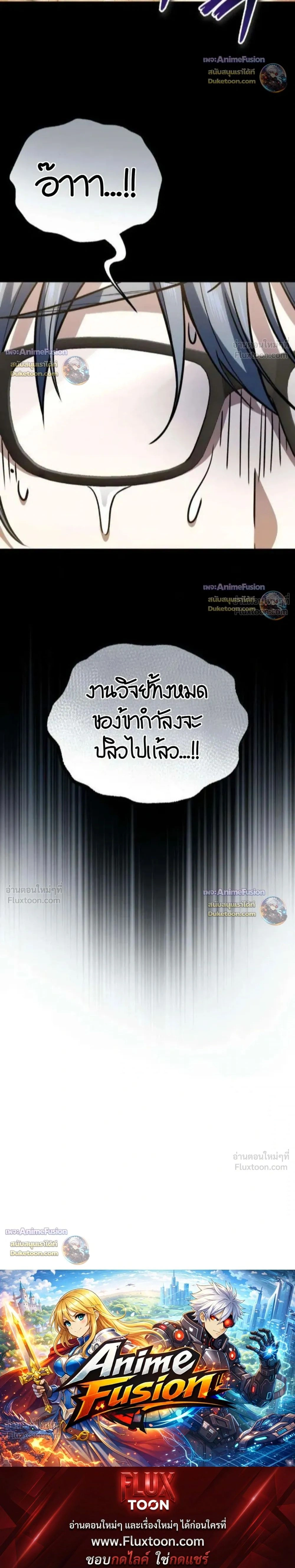 หน้าที่ 40