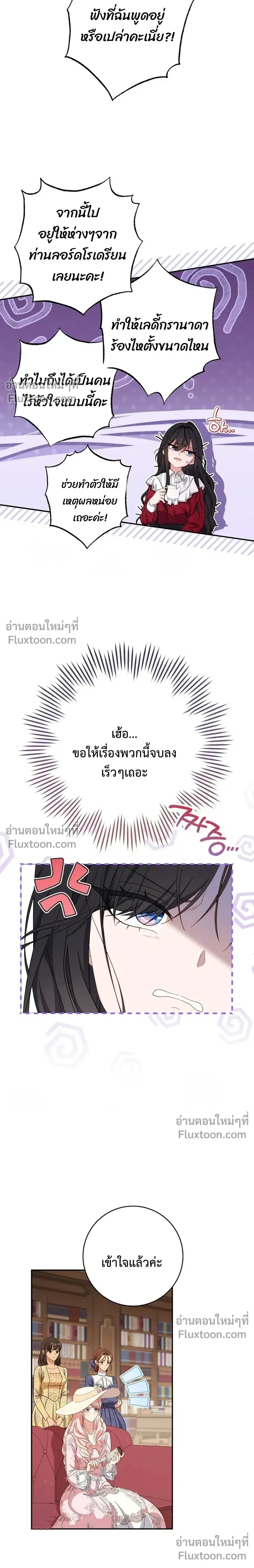 หน้าที่ 34