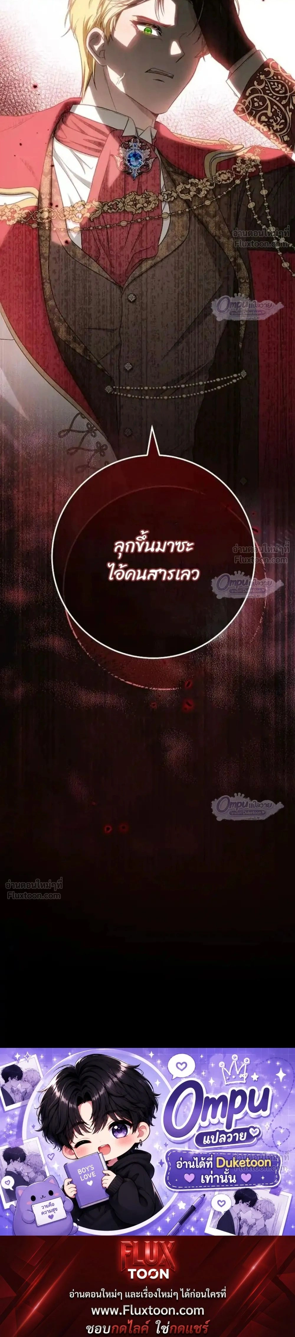 หน้าที่ 33