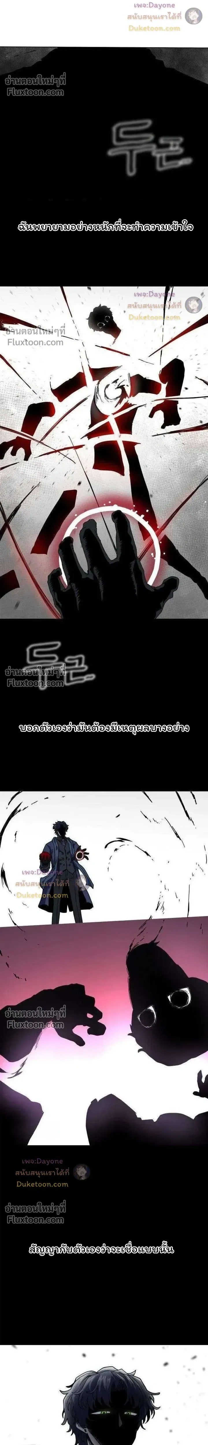 หน้าที่ 39
