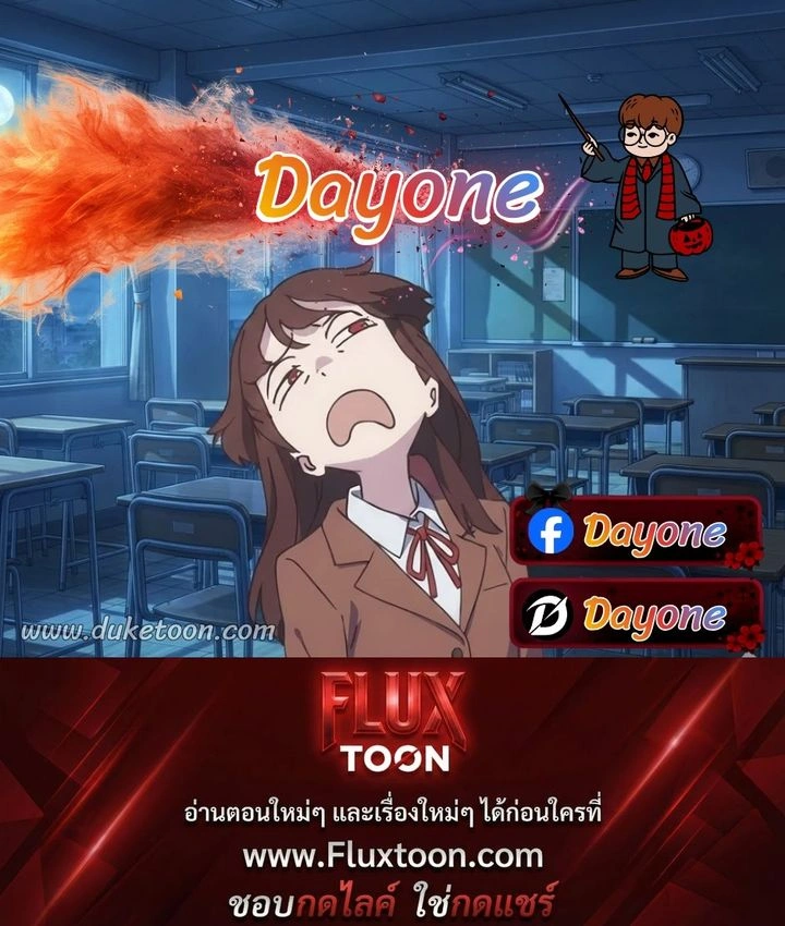 หน้าที่ 37