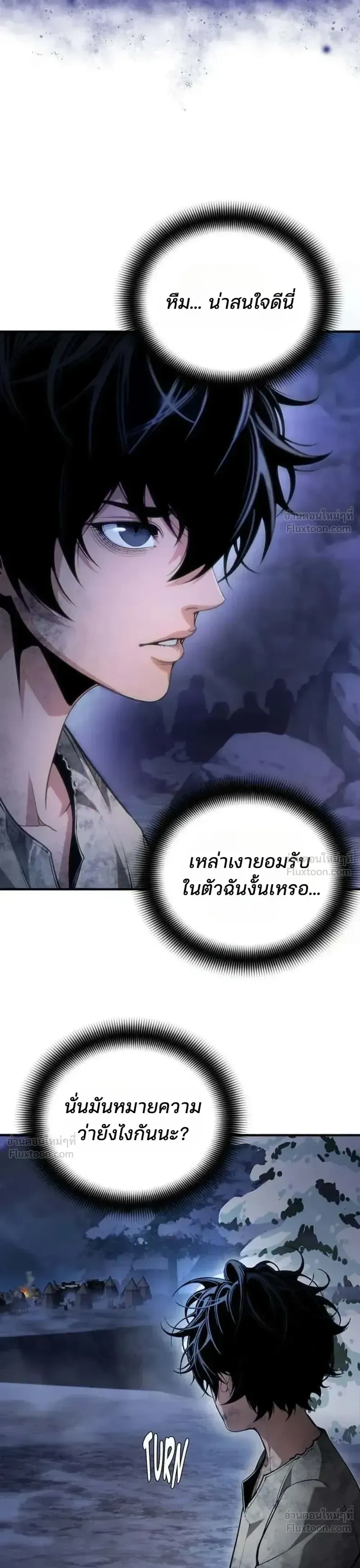 หน้าที่ 40