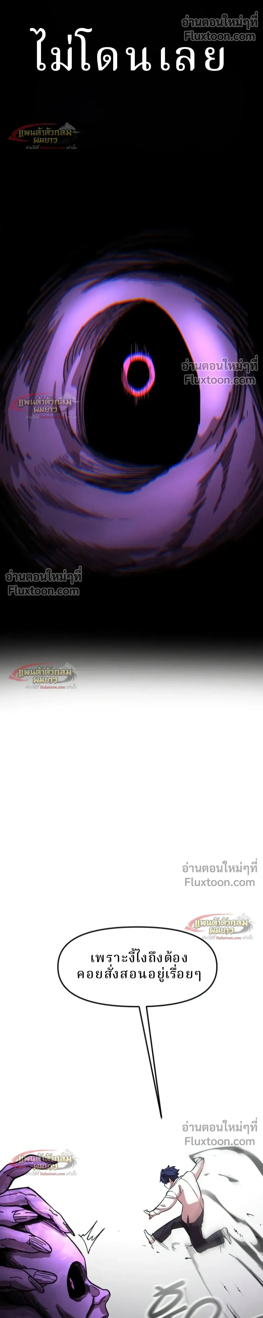 หน้าที่ 41