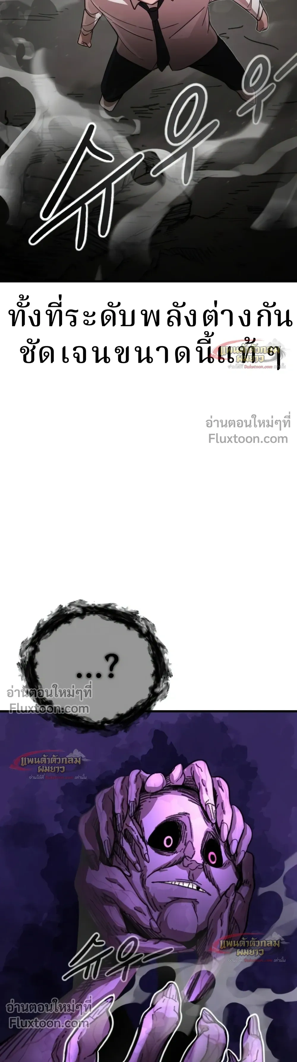 หน้าที่ 39