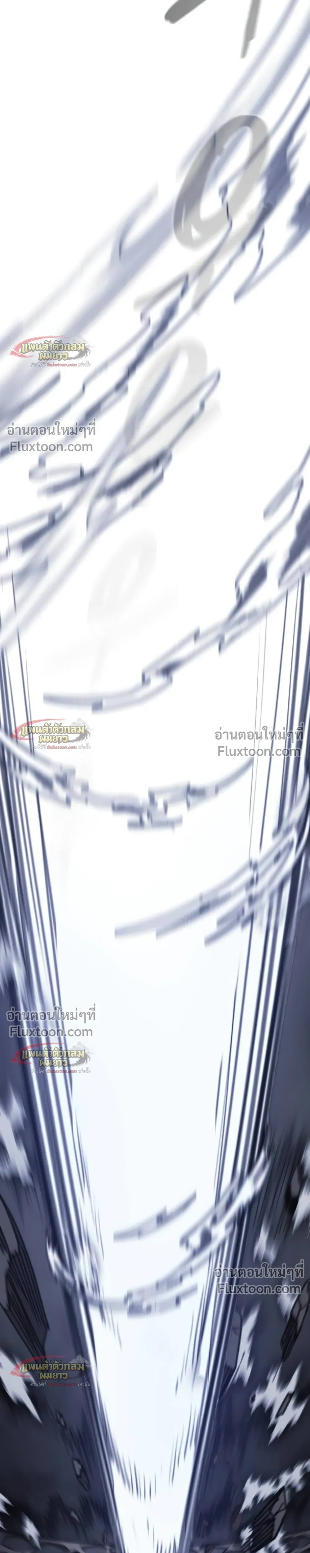 หน้าที่ 43