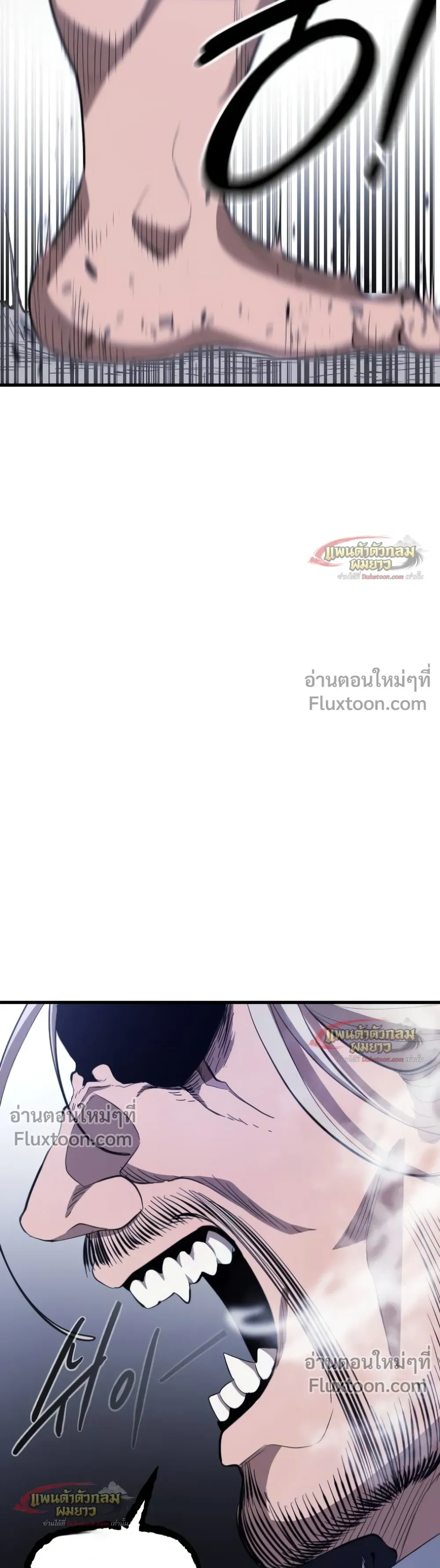 หน้าที่ 48