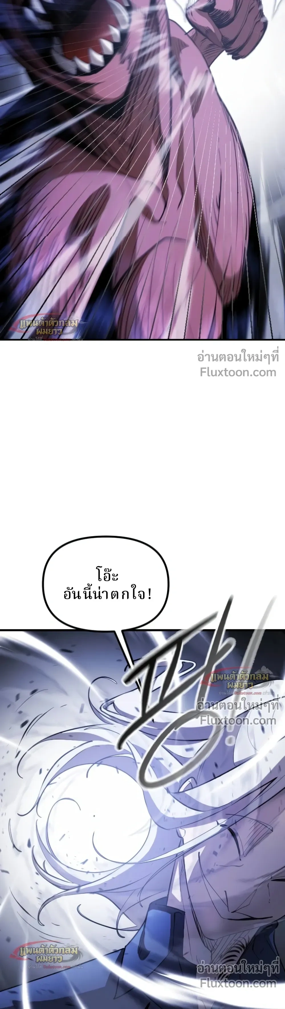 หน้าที่ 39