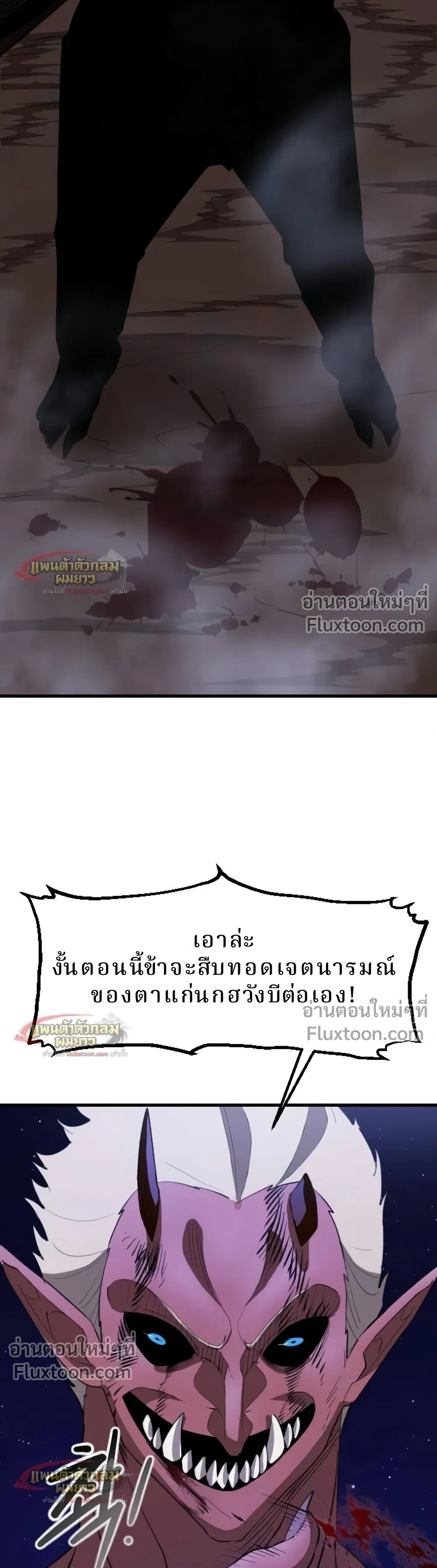 หน้าที่ 33