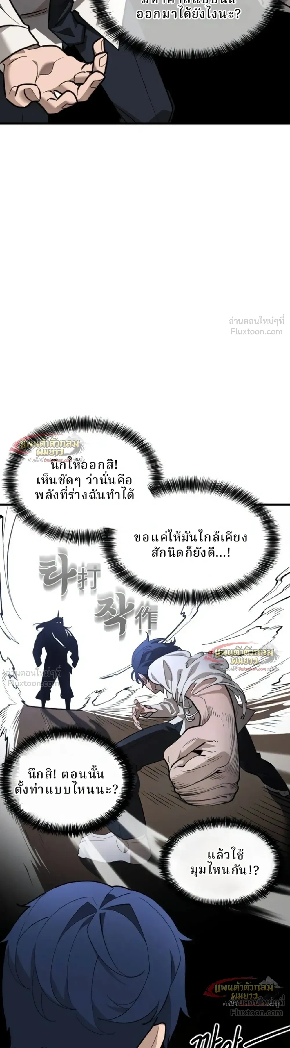 หน้าที่ 35
