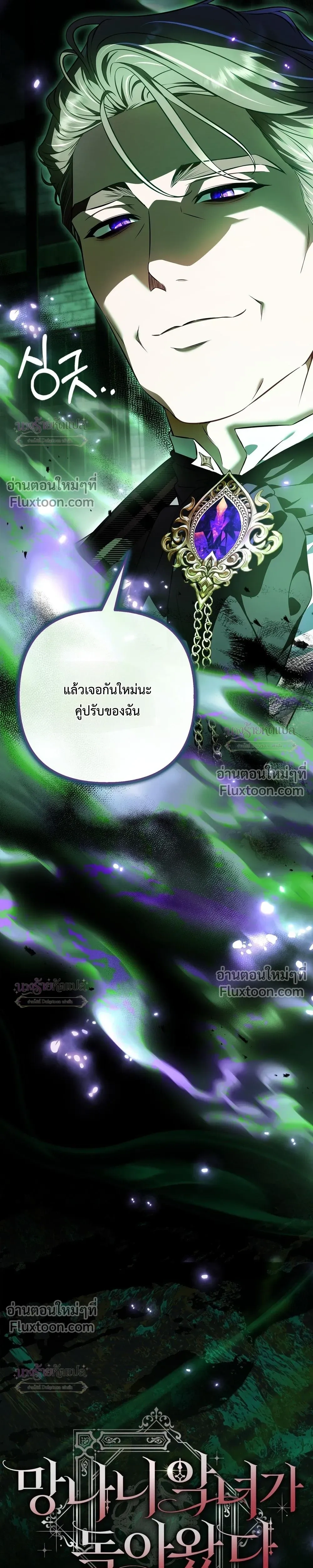 หน้าที่ 34