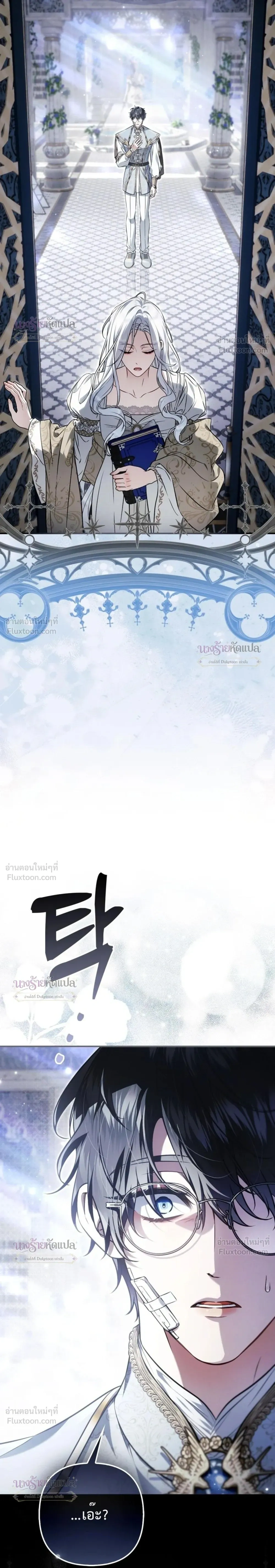 หน้าที่ 34