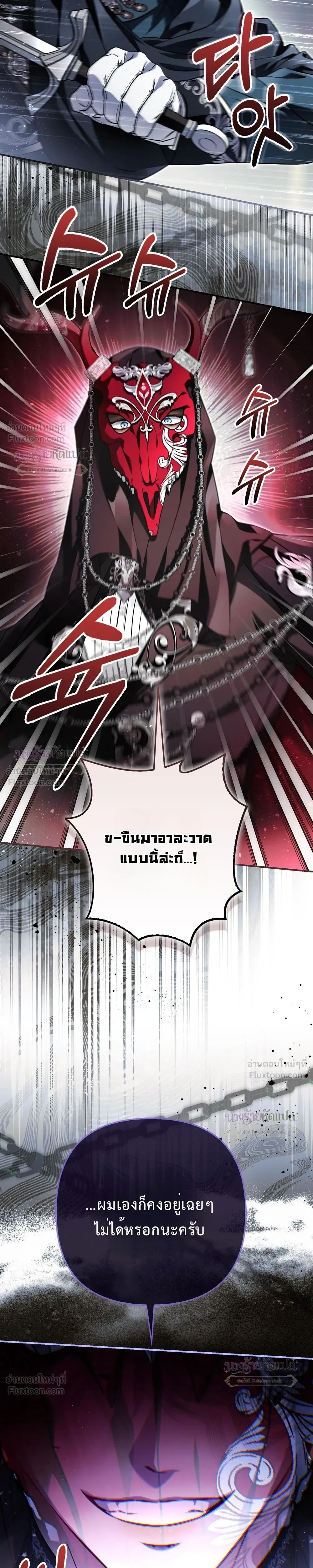 หน้าที่ 34