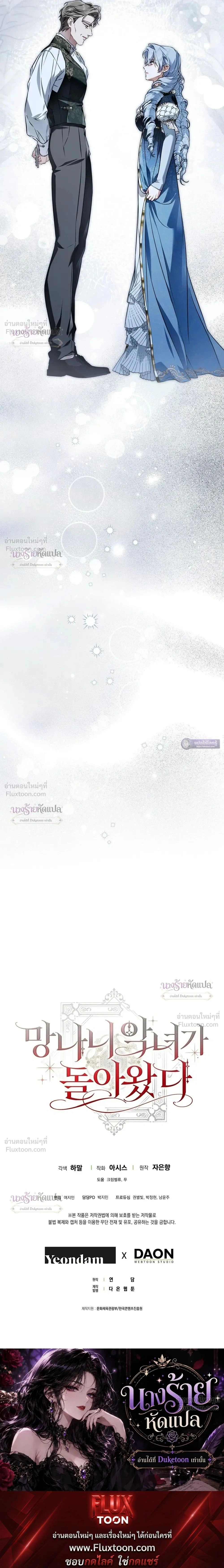 หน้าที่ 41