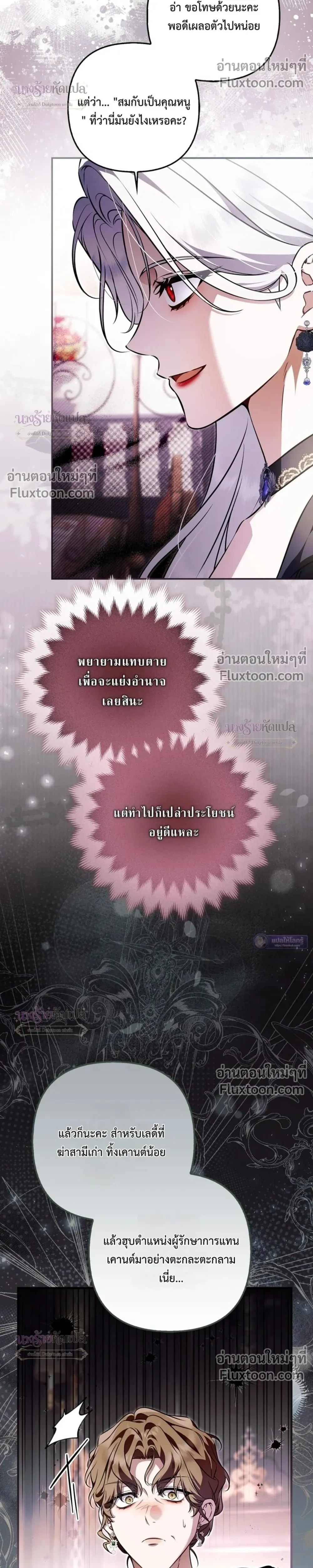 หน้าที่ 22