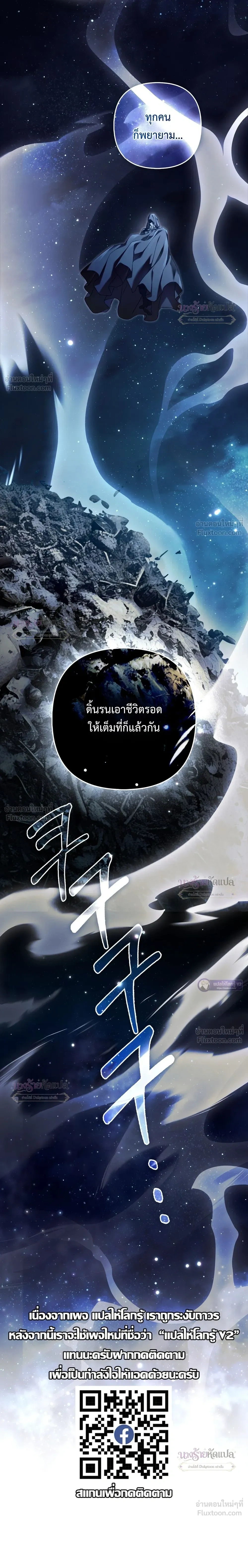 หน้าที่ 34