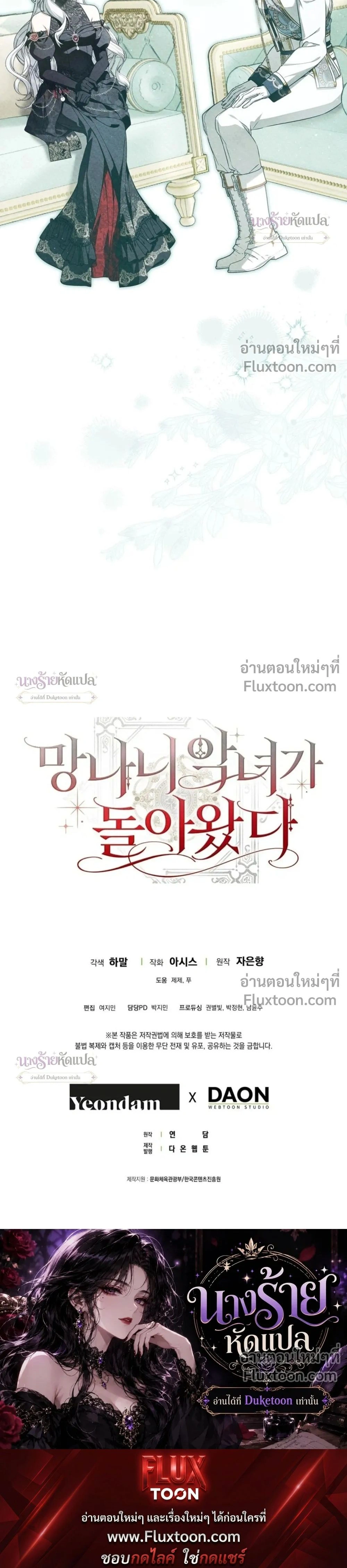หน้าที่ 47