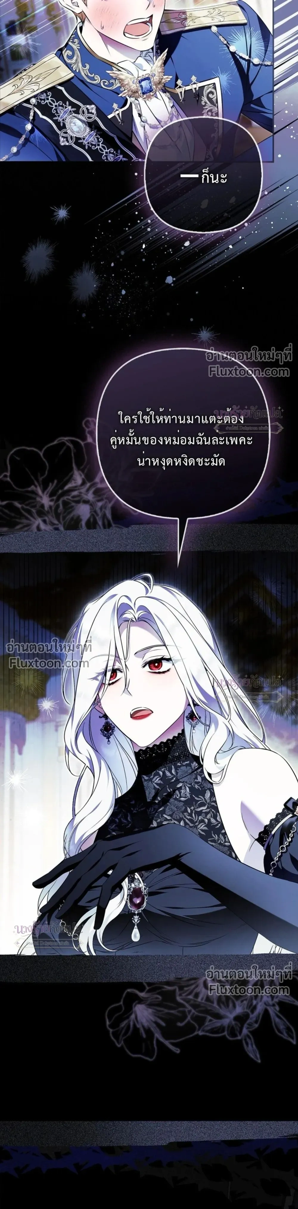 หน้าที่ 30