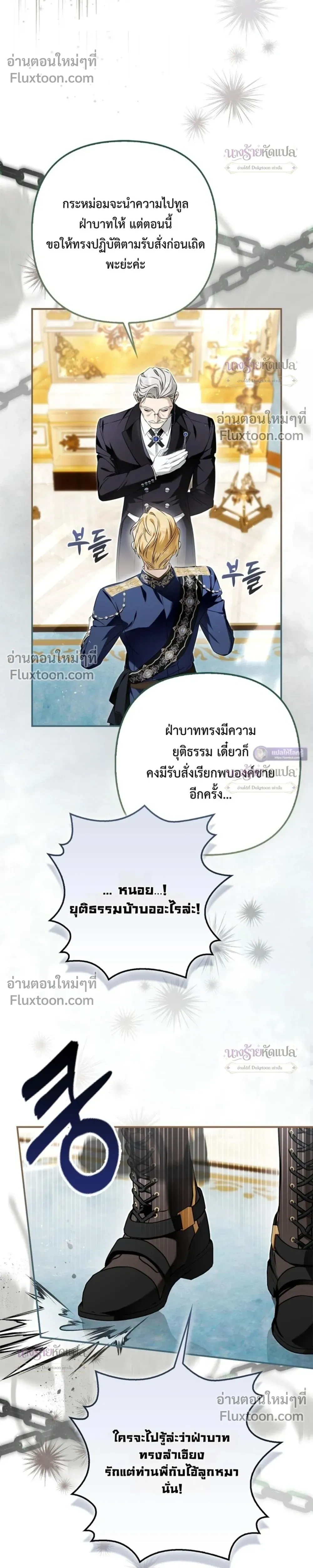 หน้าที่ 41