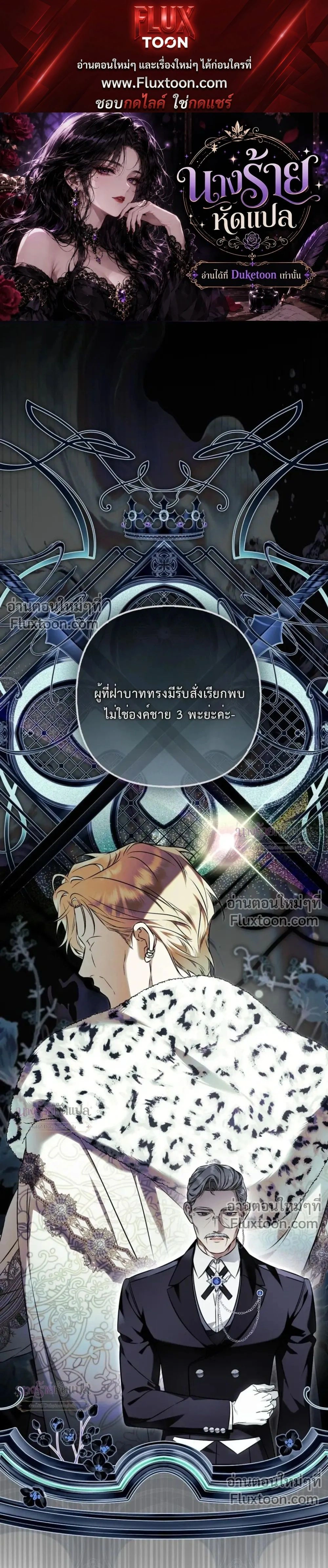 หน้าที่ 1