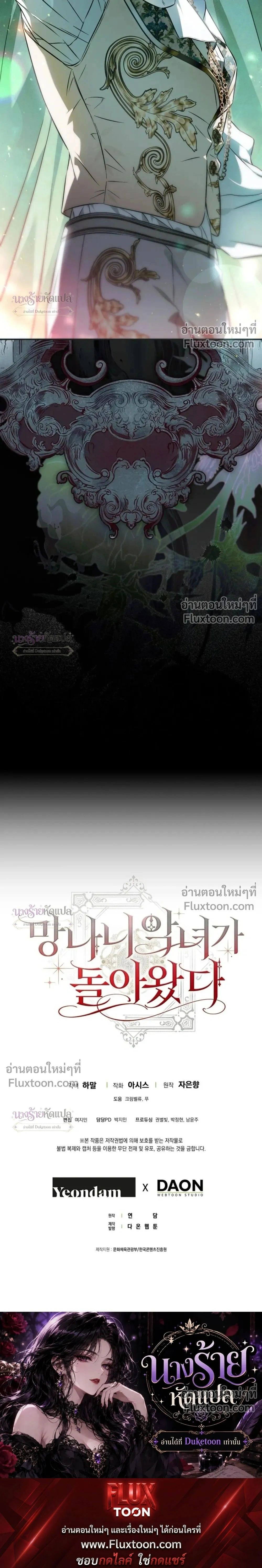 หน้าที่ 42