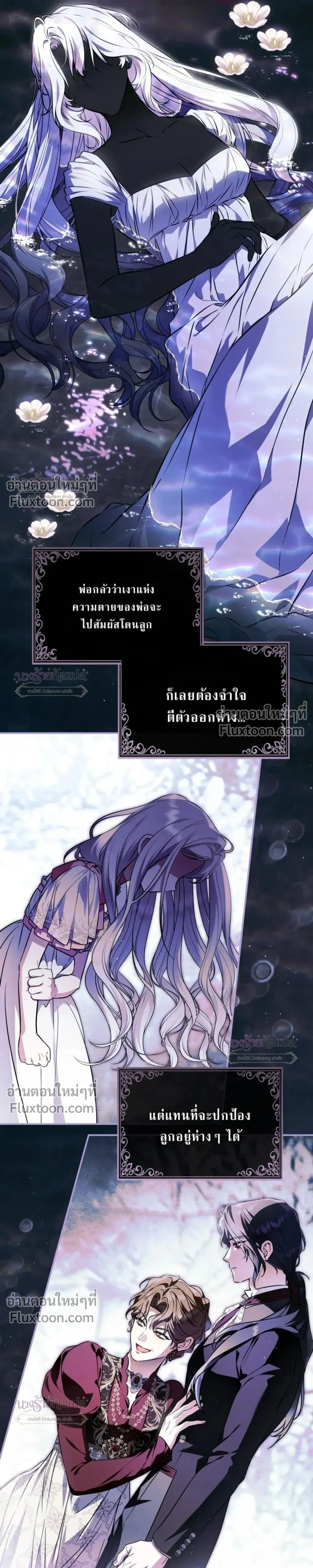 หน้าที่ 33