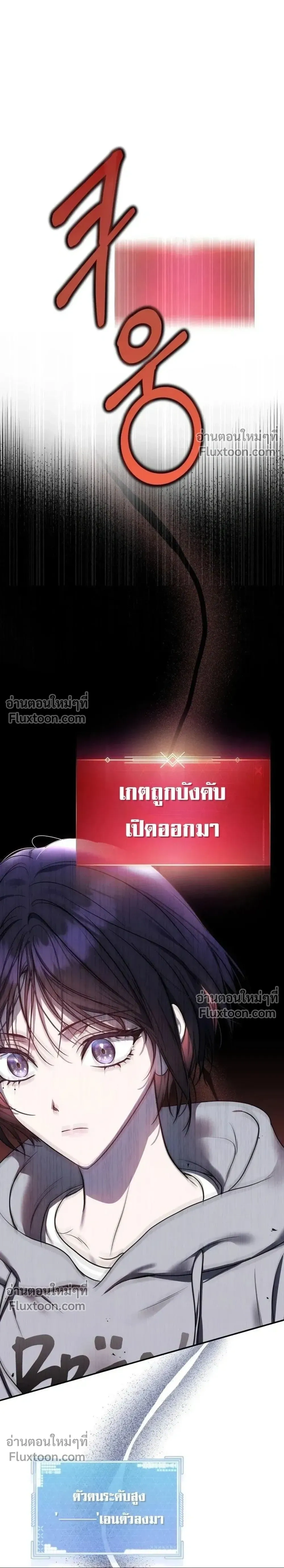 หน้าที่ 32