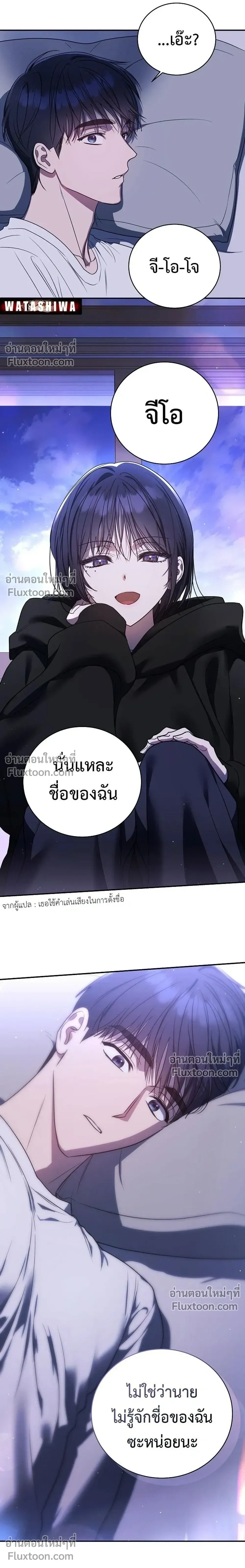 หน้าที่ 28