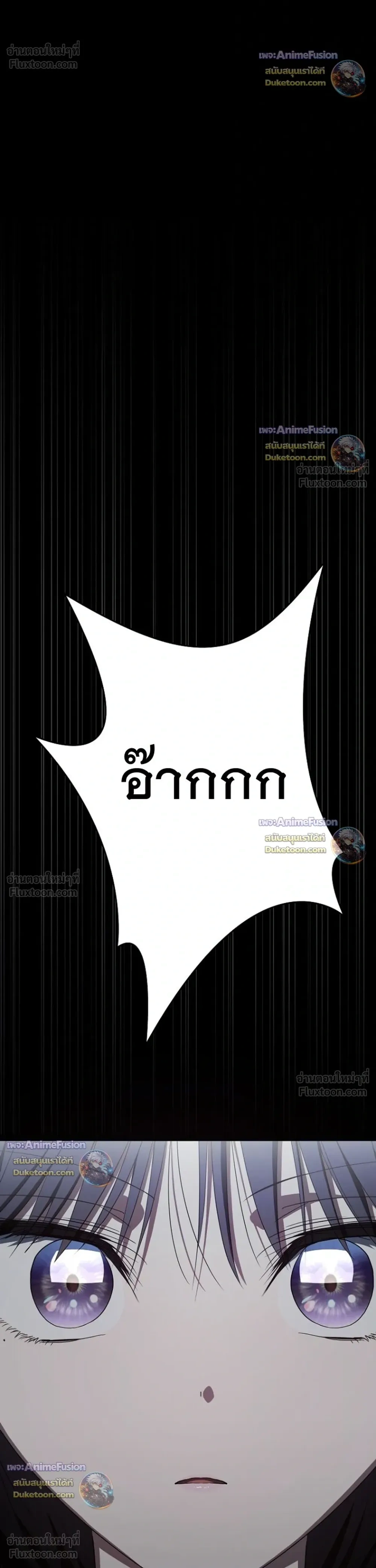 หน้าที่ 40