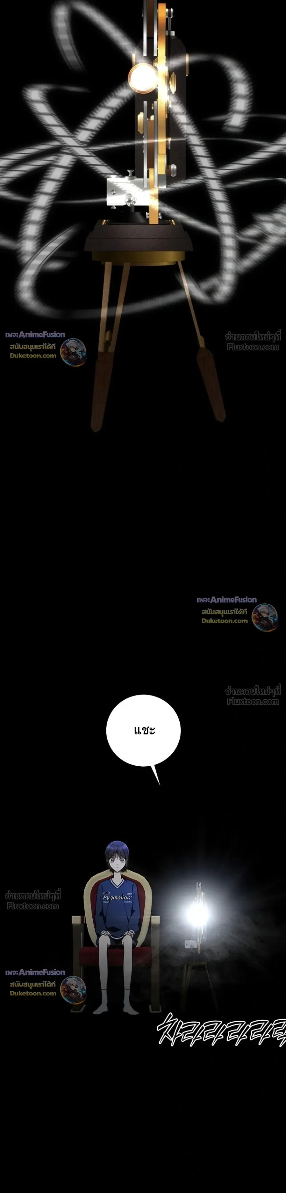 หน้าที่ 39