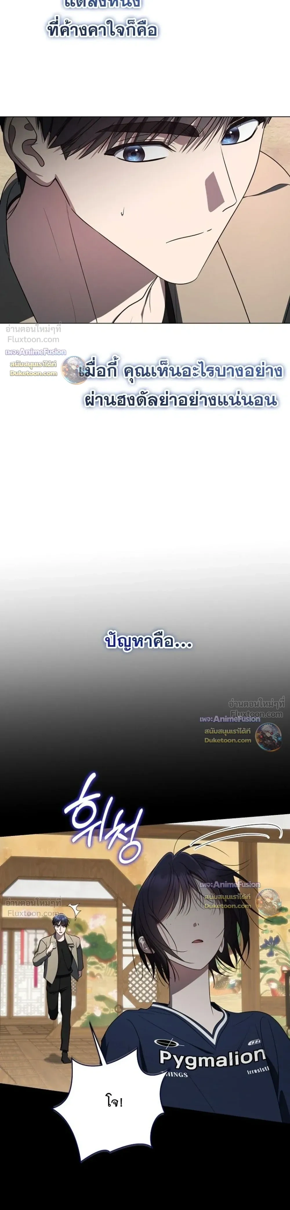 หน้าที่ 33