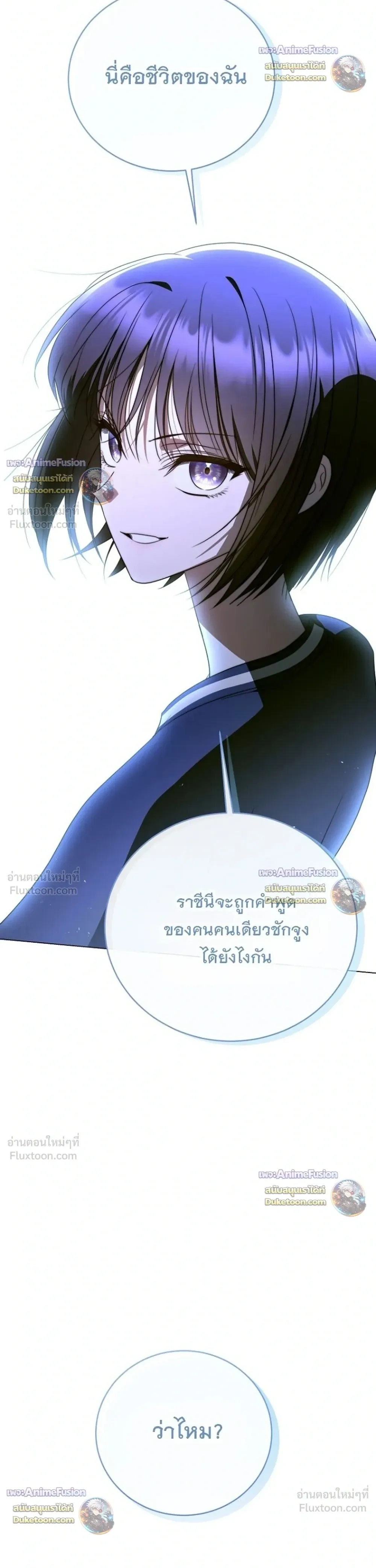 หน้าที่ 38