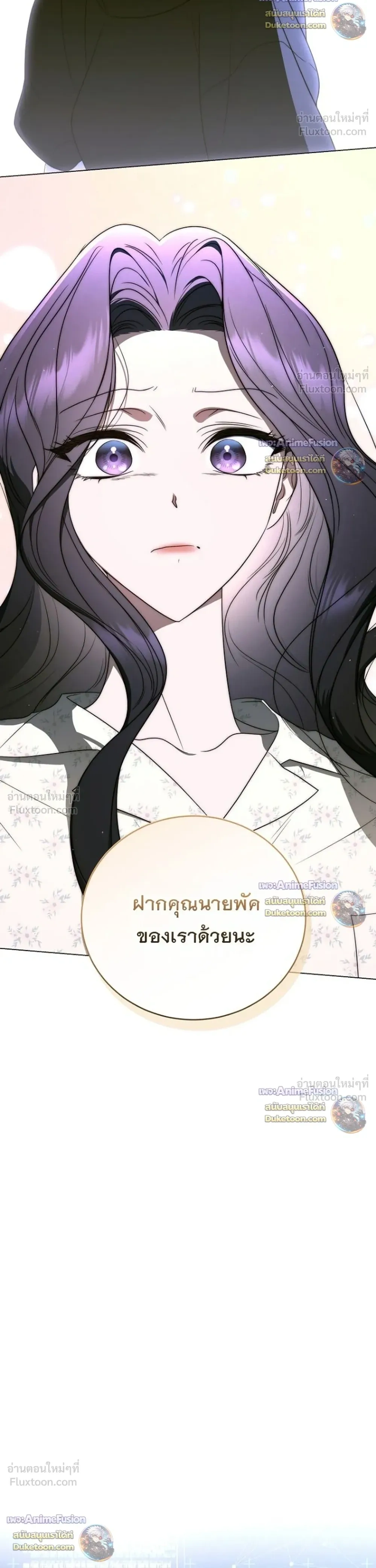 หน้าที่ 38