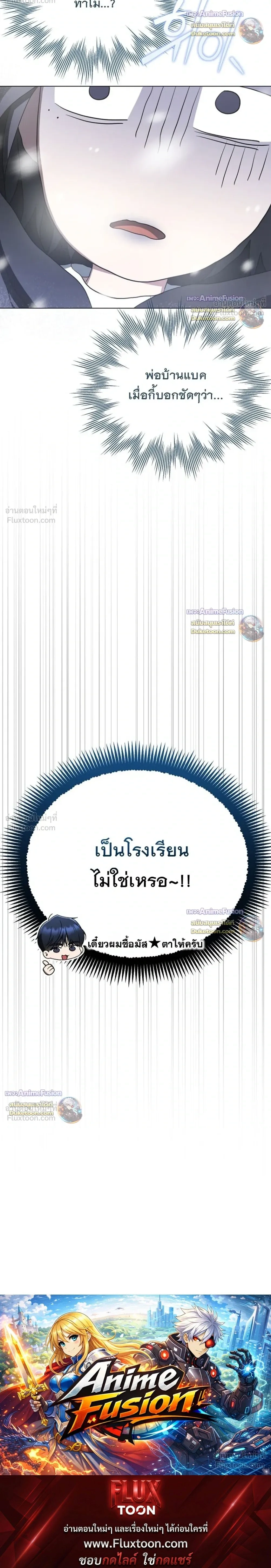 หน้าที่ 46