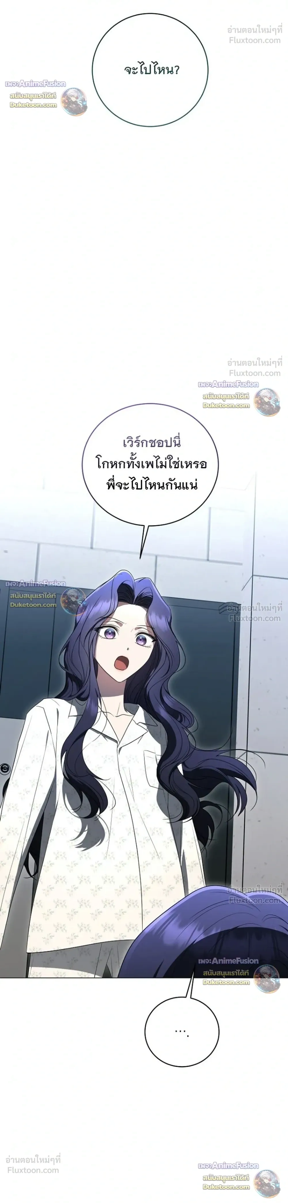 หน้าที่ 34