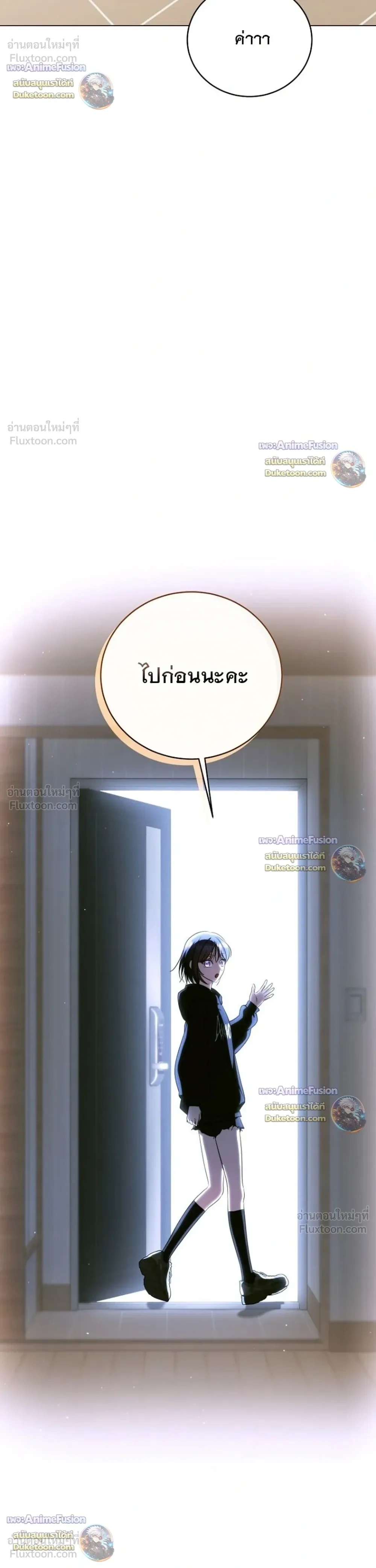 หน้าที่ 32