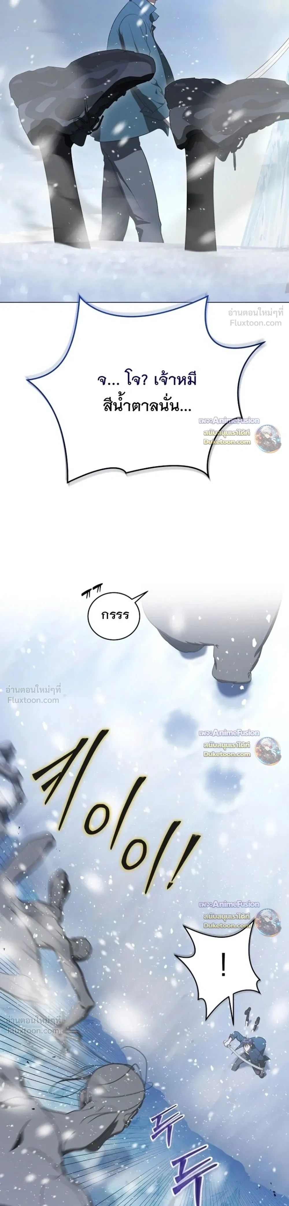 หน้าที่ 41