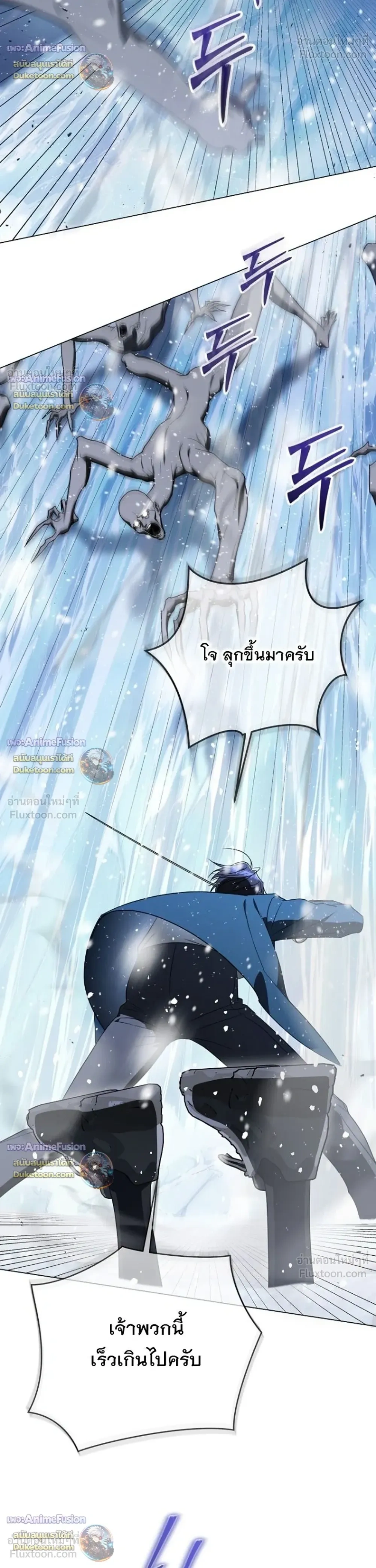 หน้าที่ 42