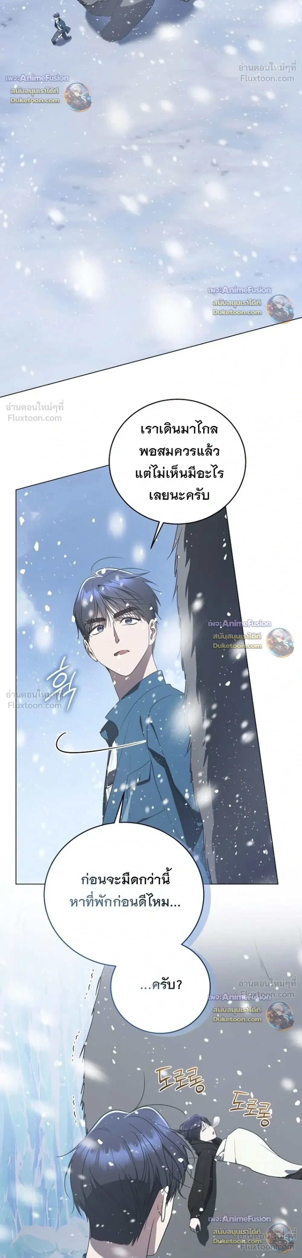 หน้าที่ 34