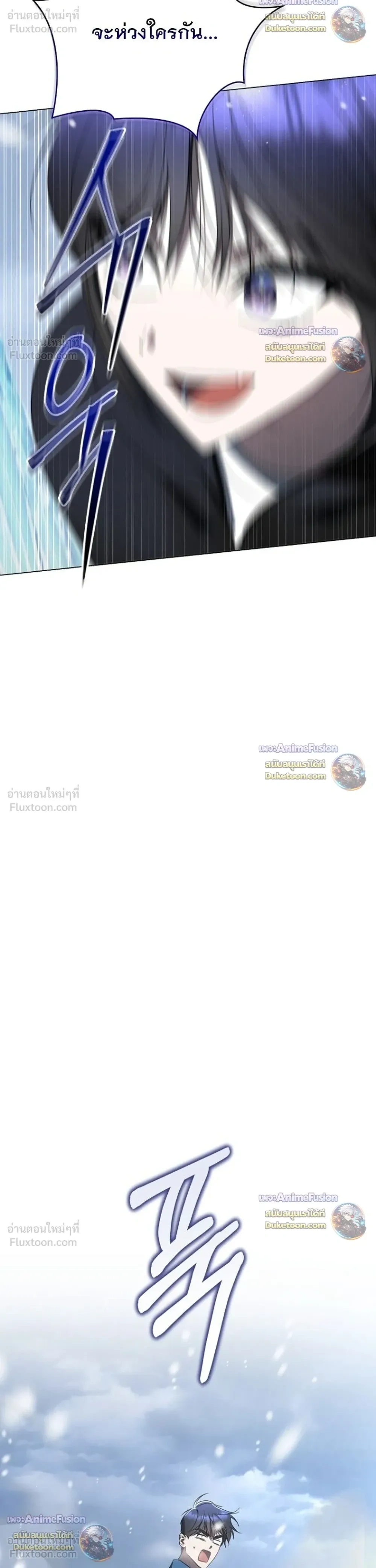 หน้าที่ 40