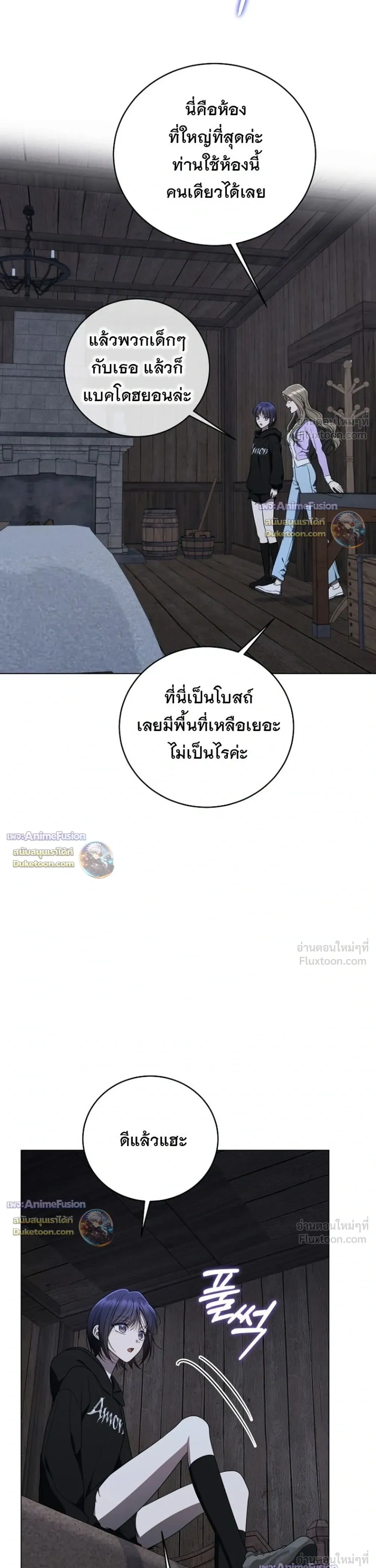 หน้าที่ 35