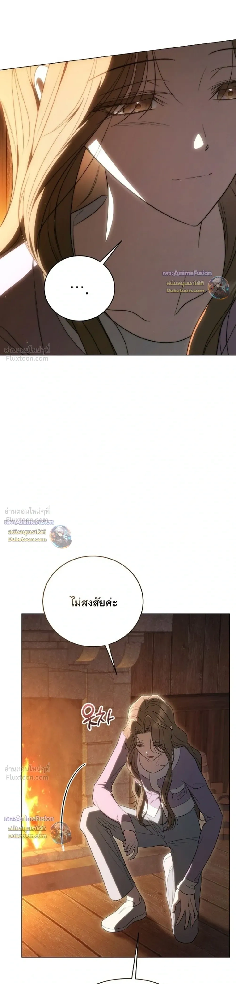 หน้าที่ 41